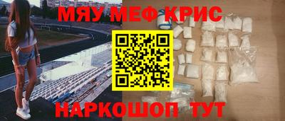 ПСИЛОЦИБИНОВЫЕ ГРИБЫ Чебоксары