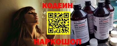 меф VHQ Чапаевск