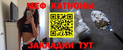 ПСИЛОЦИБИНОВЫЕ ГРИБЫ Чебоксары