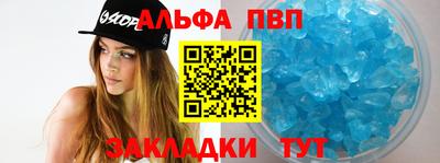 ПСИЛОЦИБИНОВЫЕ ГРИБЫ Чебоксары