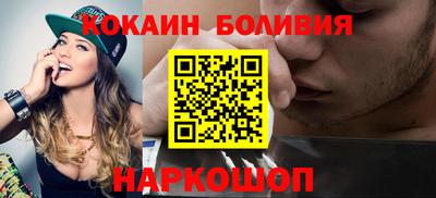меф VHQ Чапаевск
