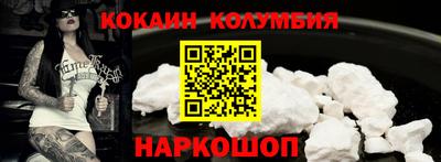 МДМА Чебаркуль