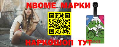 меф VHQ Чапаевск