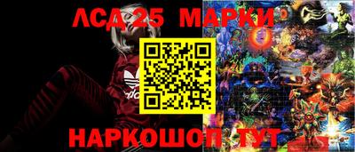 меф VHQ Чапаевск