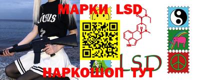 МДМА Чебаркуль