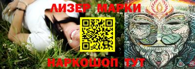 ПСИЛОЦИБИНОВЫЕ ГРИБЫ Чебоксары