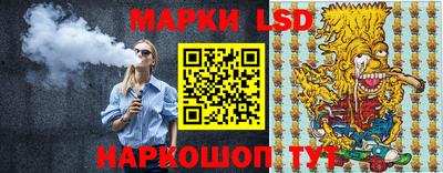 меф VHQ Чапаевск