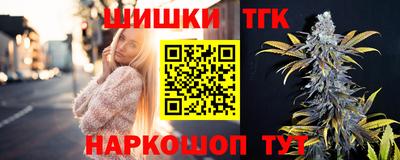 МДМА Чебаркуль