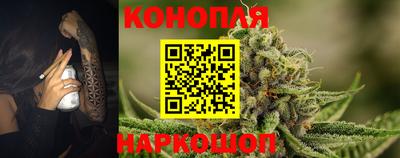ПСИЛОЦИБИНОВЫЕ ГРИБЫ Чебоксары