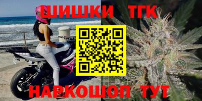 ПСИЛОЦИБИНОВЫЕ ГРИБЫ Чебоксары