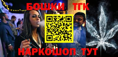 ПСИЛОЦИБИНОВЫЕ ГРИБЫ Чебоксары