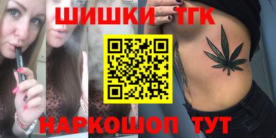 меф VHQ Чапаевск