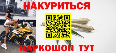 меф VHQ Чапаевск