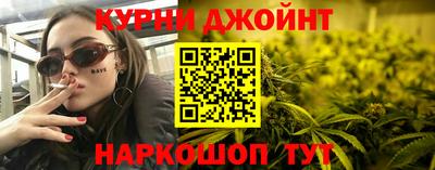 МДМА Чебаркуль