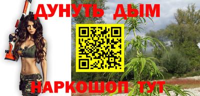 ПСИЛОЦИБИНОВЫЕ ГРИБЫ Чебоксары