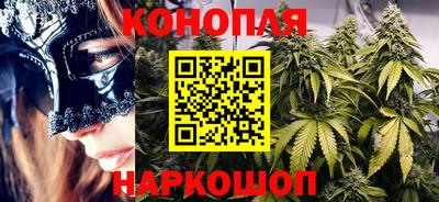 ПСИЛОЦИБИНОВЫЕ ГРИБЫ Чебоксары