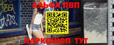 ПСИЛОЦИБИНОВЫЕ ГРИБЫ Чебоксары