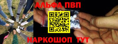ПСИЛОЦИБИНОВЫЕ ГРИБЫ Чебоксары