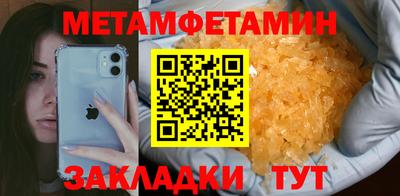 ПСИЛОЦИБИНОВЫЕ ГРИБЫ Чебоксары