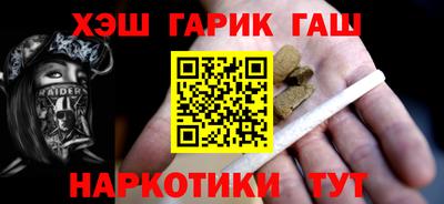 ПСИЛОЦИБИНОВЫЕ ГРИБЫ Чебоксары