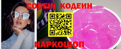 ПСИЛОЦИБИНОВЫЕ ГРИБЫ Чебоксары