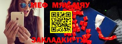 ПСИЛОЦИБИНОВЫЕ ГРИБЫ Чебоксары